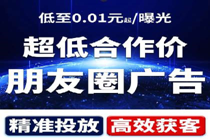 百度推广代理：企业网络营销的得力助手